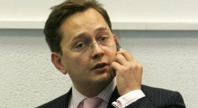 Власником понад 50% банку «Січ» стане Горбуненко