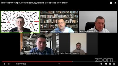 Як зберегти та примножити заощадження в умовах воєнного стану