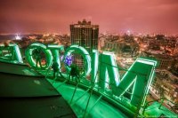 Мисто Банк обанкротился