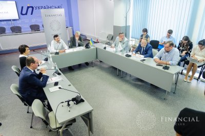 Що відбудеться з гривнею до кінця року