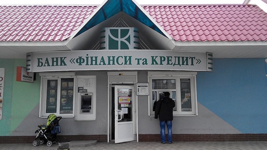 ФГВФЛ изучит данные о транзакциях в банке Жеваго