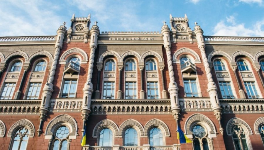 НБУ включив SmartFinance до Реєстру колекторських компаній