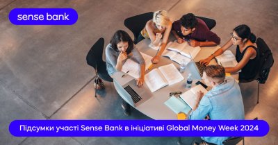 Sense Bank поділився підсумками Global Money Week 2024