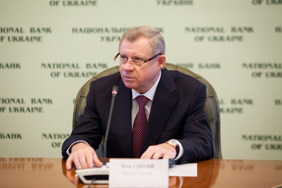 Смолий вошел в административный совет ФГВФЛ
