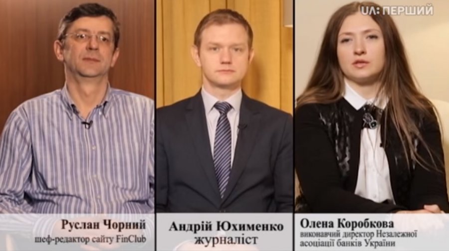 Почему государство решило помочь получателям валютных кредитов на ипотеку