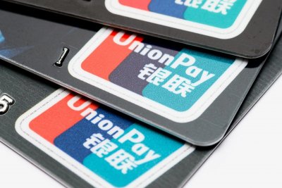 UnionPay обмежила зняття готівки за кордоном для росіян