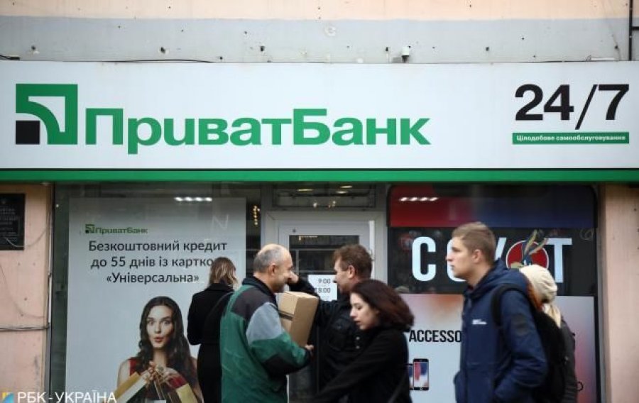 ПриватБанк поновив роботу у Балаклії