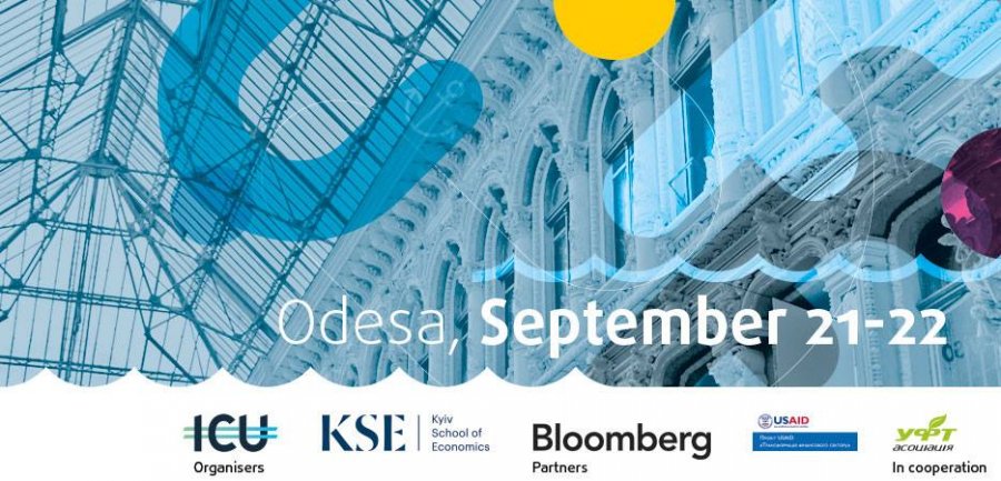 Ukrainian Financial Forum 2017