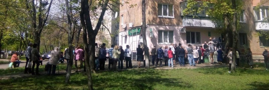 Ощадбанк нашел виновного в появлении очередей