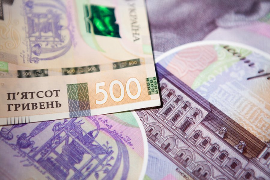 Три банка одолжили у НБУ 84 млн грн