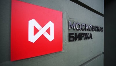 Мосбіржа другий день поспіль зупиняє торги