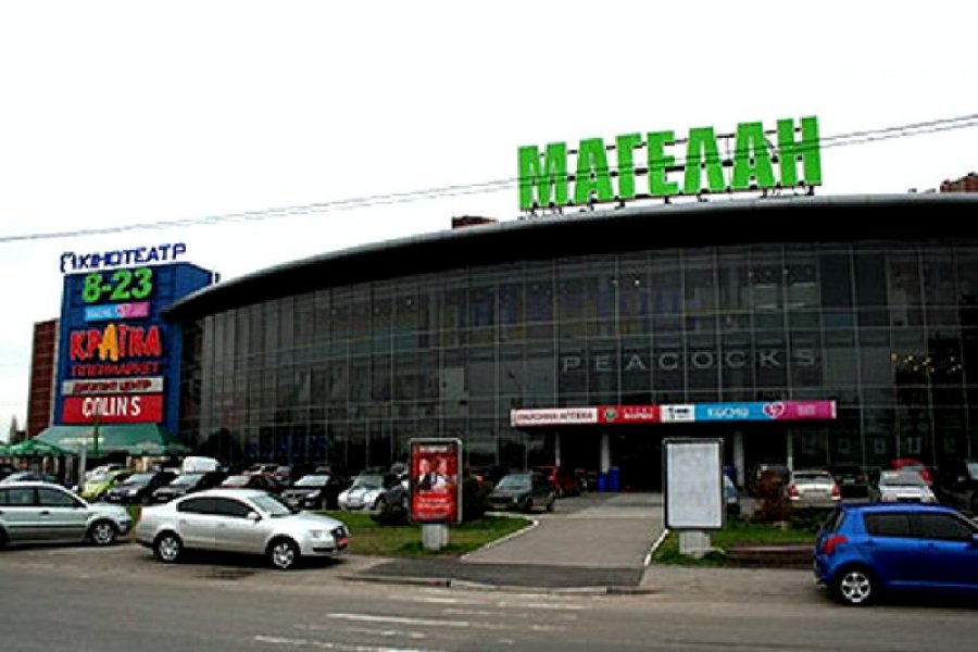 Сбербанк за долги забрал ТРЦ "Магелан"
