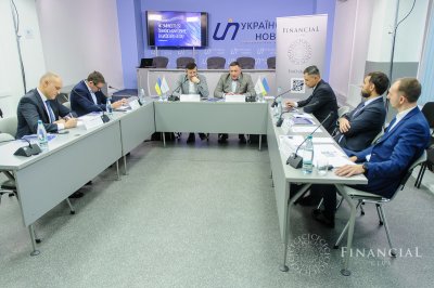 Банки з майбутнього: як зміниться банківський бізнес в цифрову епоху (презентація)