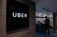 Акции Uber упали в цене до рекордного минимума