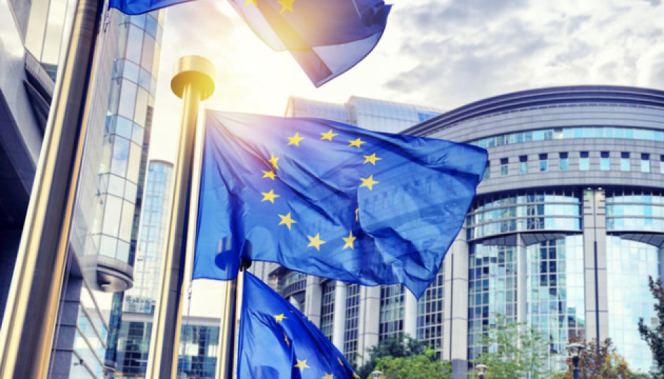 ЄС вимагає від України продовжити реформи у сфері верховенства права
