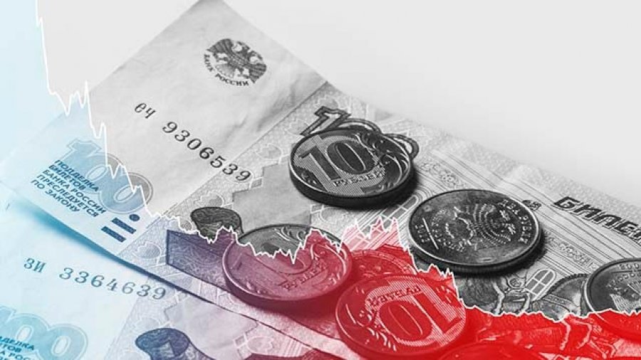 Казахські фірми скуповують дешевий російський держборг