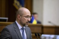 Уряд Шмигаля відкликав з Ради 82 законопроєкти Гончарука