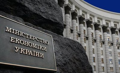 Міністерка економіки отримала двох нових заступників