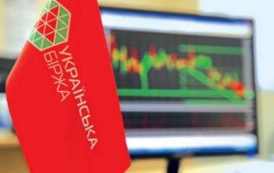 Торгівля майбутнім: УБ запустила ф&#039;ючерси на нафту і Bitcoin