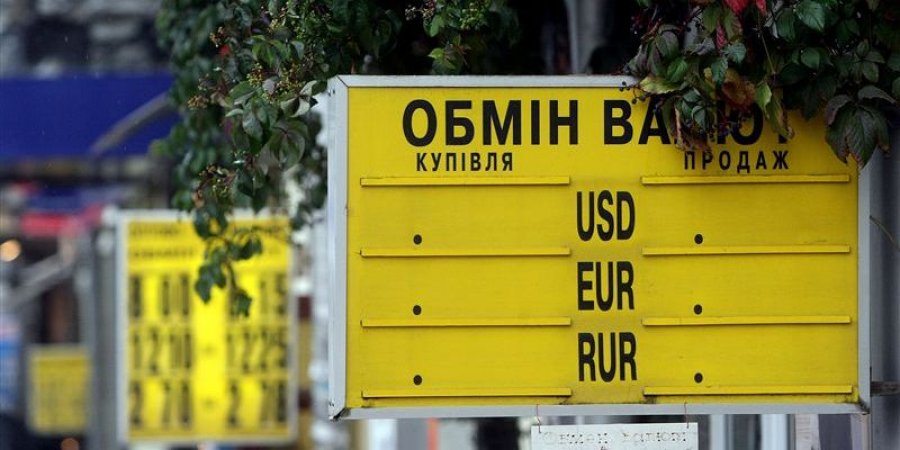 Лицензии половины сетей валютных обменников продлены до мая