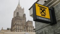 Raiffeisen не готовий піти з росії без компенсації