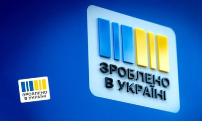 Мінекономіки анонсували рекордну виплату «нацкешбеку» за березень