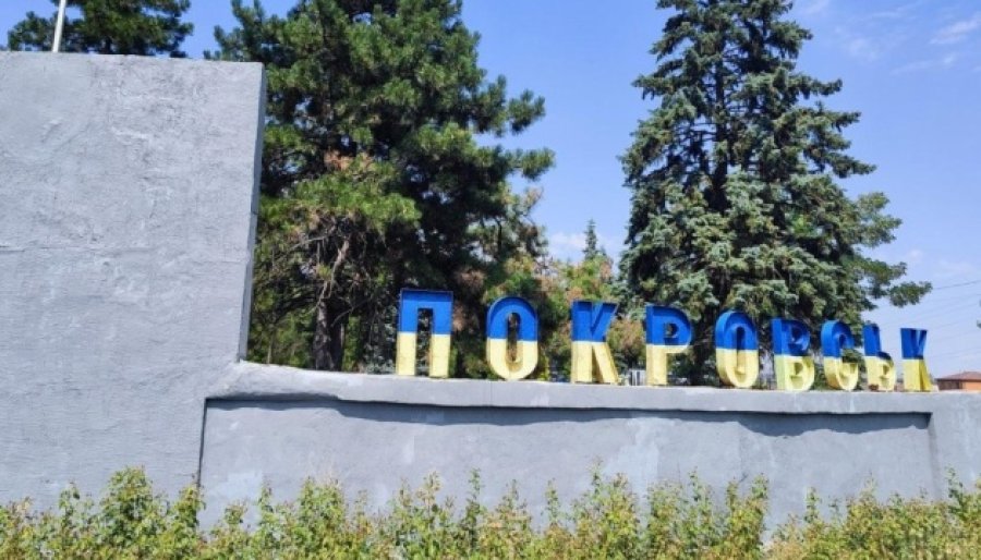 У Покровську з 2 вересня закриваються усі відділення банків