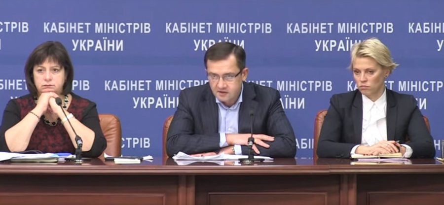 Минфин отказался занижать в бюджете цену на газ