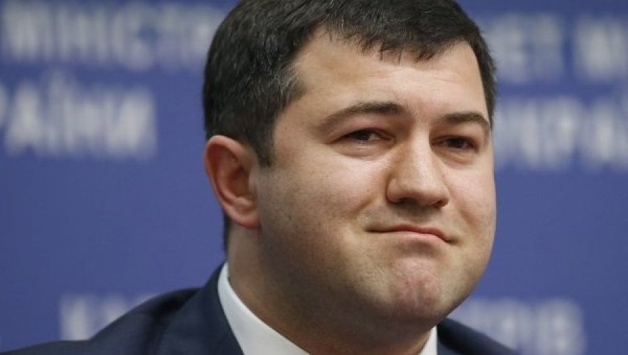 Кабмин уволил главу ГФС