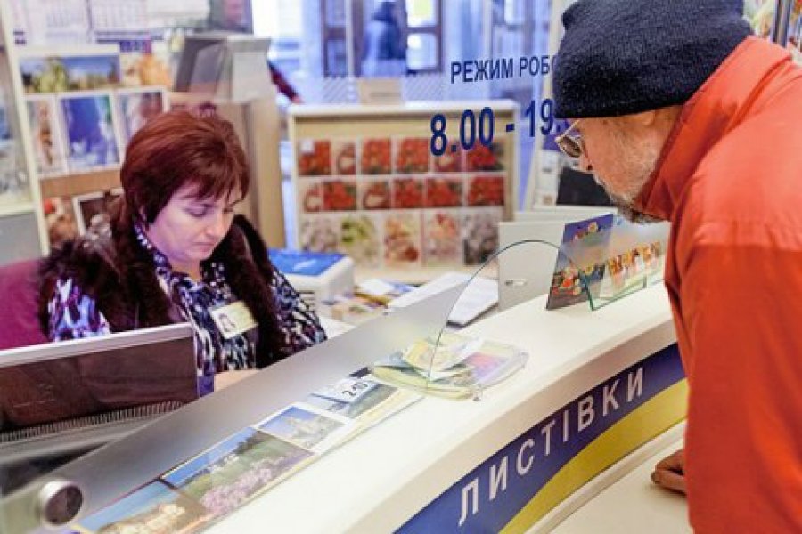 Банкиры просят доработать законопроект о финуслугах «Укрпочты»