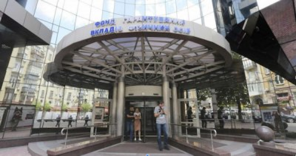 До банків-банкрутів у квітні надійшло 132 млн грн