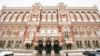 Збанкрутілі банки заборгували НБУ 37 млрд грн за кредитами рефінансування