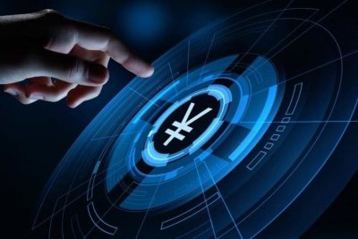 Китайський держбанк тестує цифровий юань у банкоматах