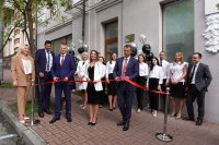 ОТП Банк открыл отделение Private Banking в центре Киева после реновации