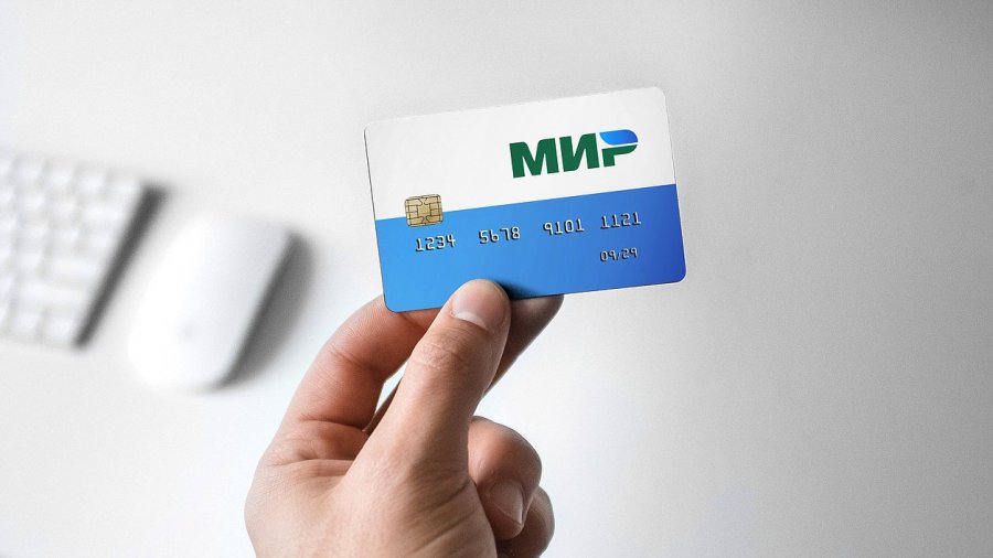 Ердоган скликає нараду щодо російської платіжної системи «Мир»