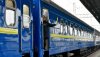 НБУ видав ліцензію на страхування залізничного транспорту