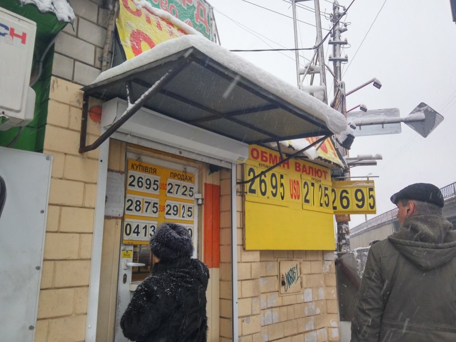 Населенню дадуть валютну свободу
