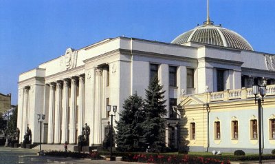 Рада ратифікувала три економічні угоди з ЄС