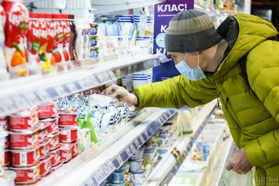 Річна інфляція підстрибнула в травні до 9,5%