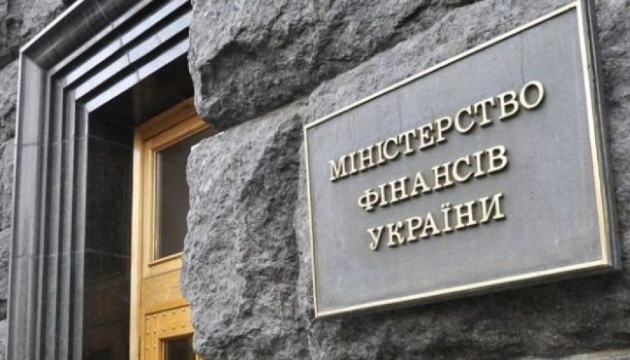 Мінфін розмістив військові ОВДП на рекордну суму
