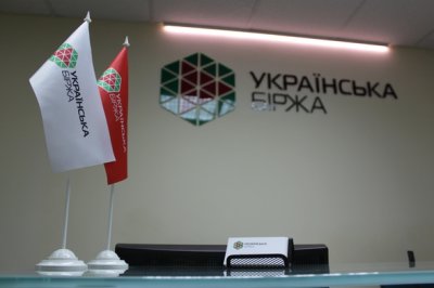 «Українська біржа» буде оскаржувати в суді рішення НКЦПФР про позбавлення ліцензії
