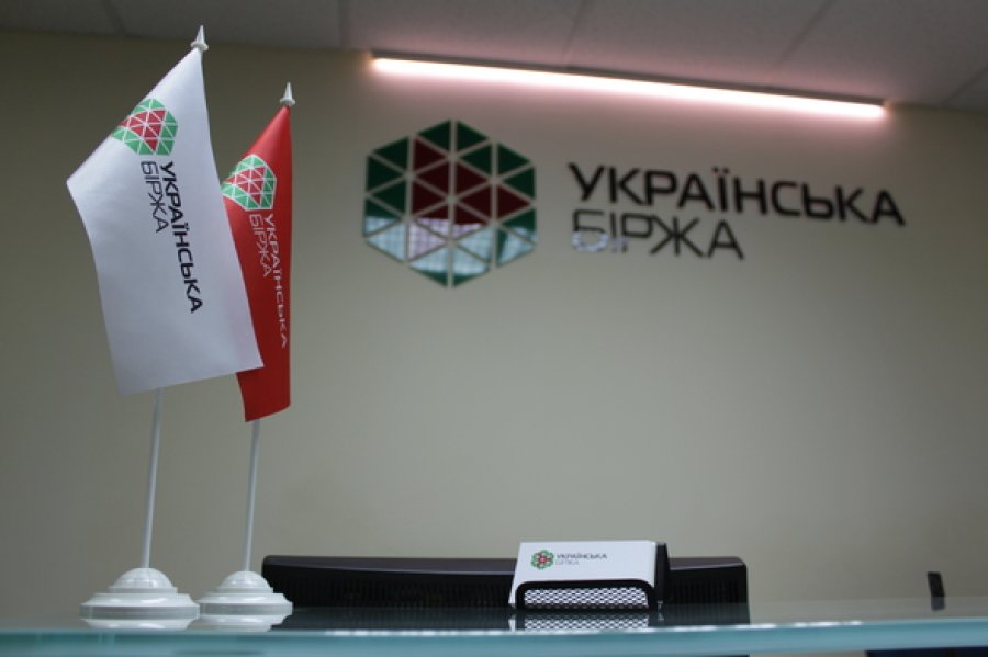 «Українська біржа» буде оскаржувати в суді рішення НКЦПФР про позбавлення ліцензії