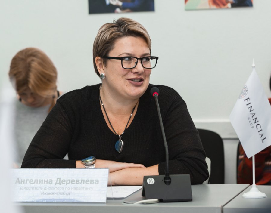 Ангелина Деревлева: «Застройщики, в основном, кредитуют до ввода в эксплуатацию»