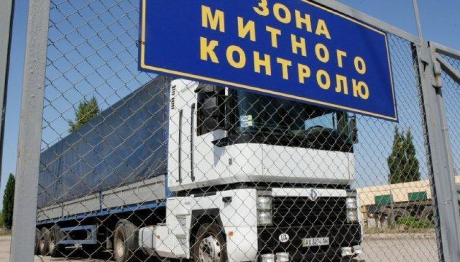 Рада прийняла за основу законопроєкт щодо перезавантаження митниці