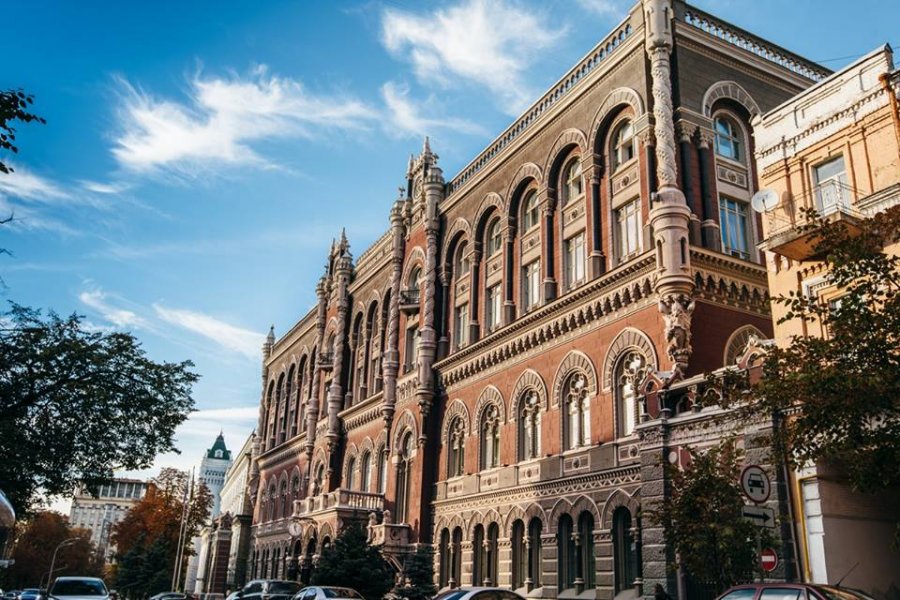 Нацбанк расширил группу банков с иностранным капиталом