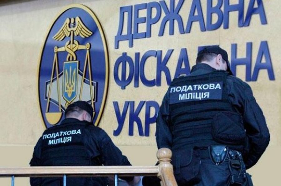 Кабмін проведе аудит фіскальної служби перед запуском БЕБ