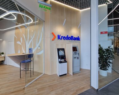 Кредобанк розширює географію доставки іменних платіжних карток у Європі