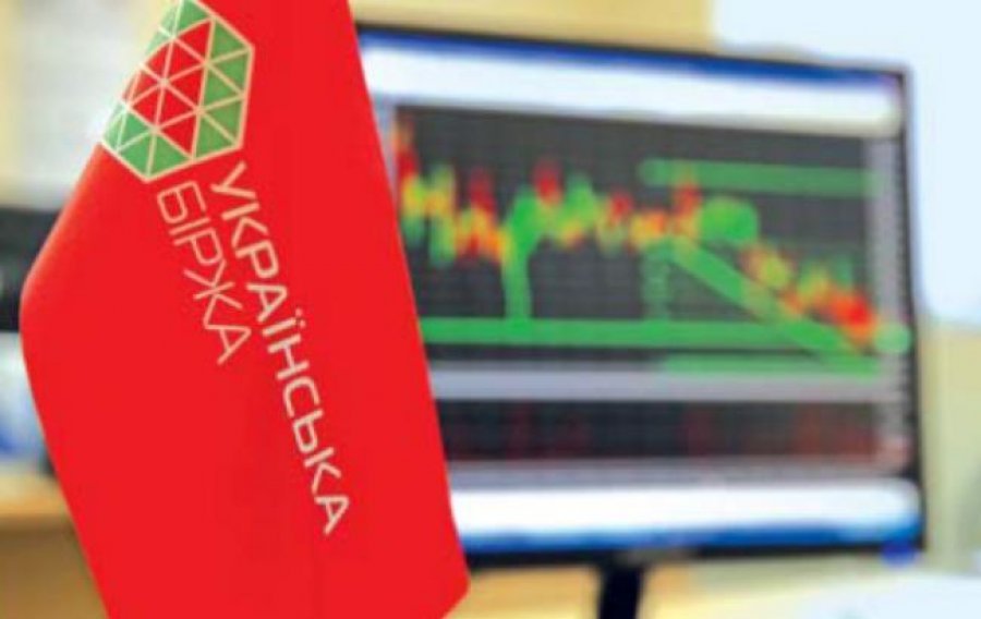 НКЦБФР одобрила покупку акций "Украинской биржи"
