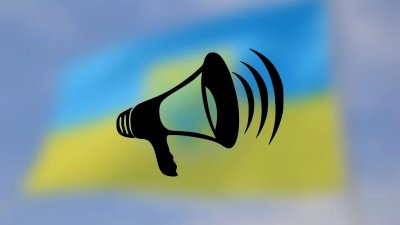 ПриватБанк виявив небезпечний фішинговий сайт