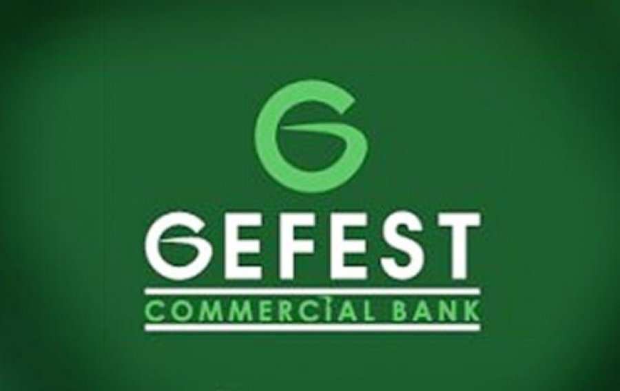 Банк "Гефест" признан неплатежеспособным
